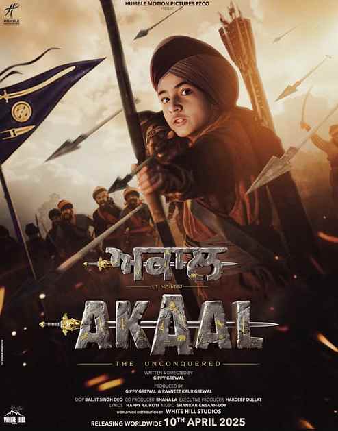 akaal