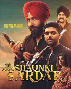 shaunki sardar movie
