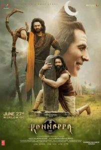 kannappa 2025 movie