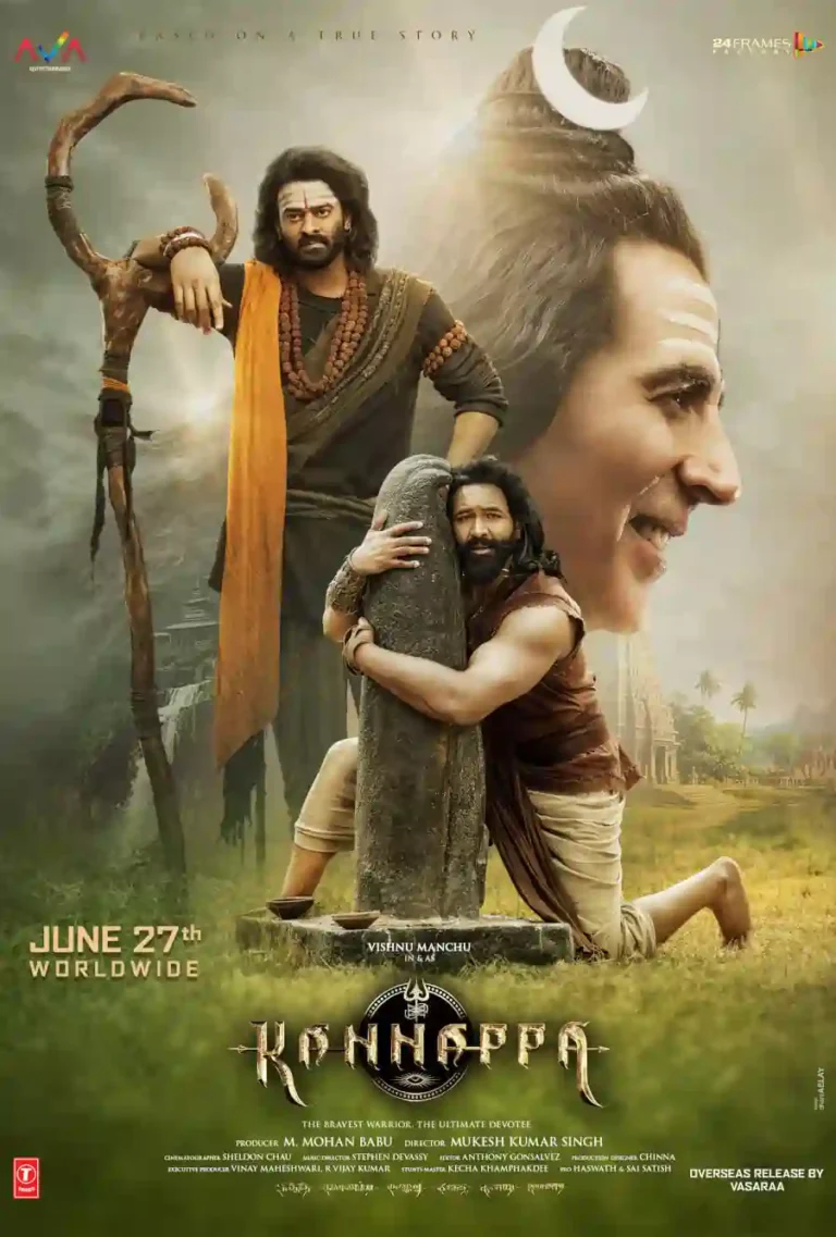 kannappa 2025 movie