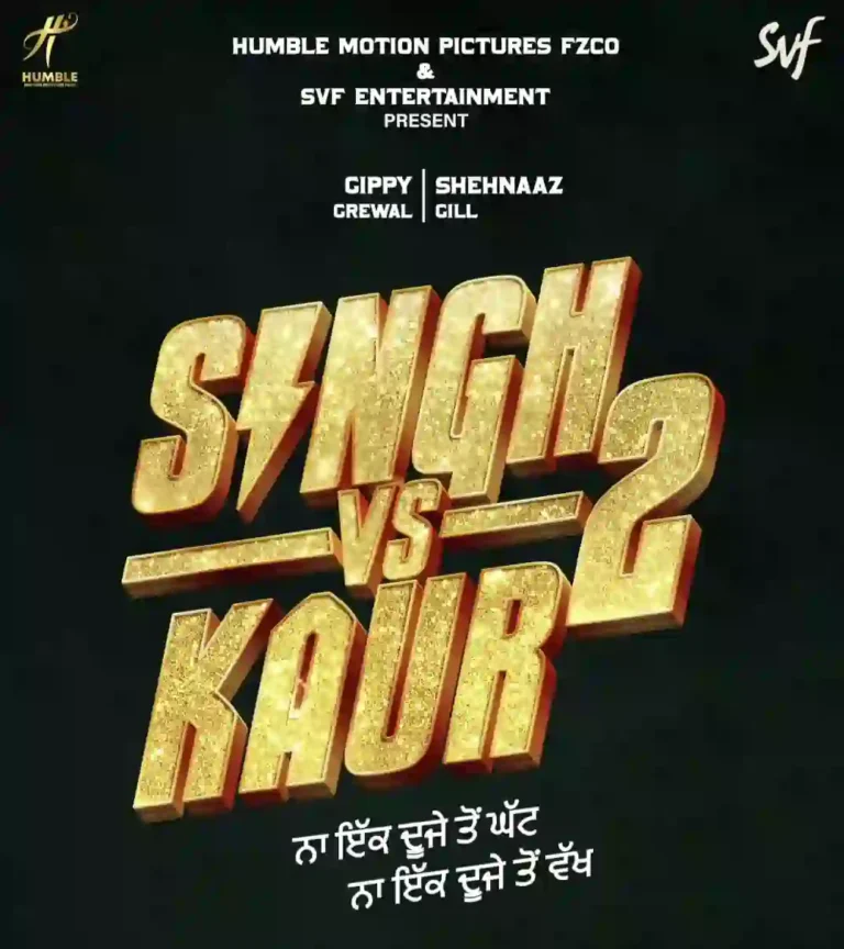 Singh vs Kaur 2