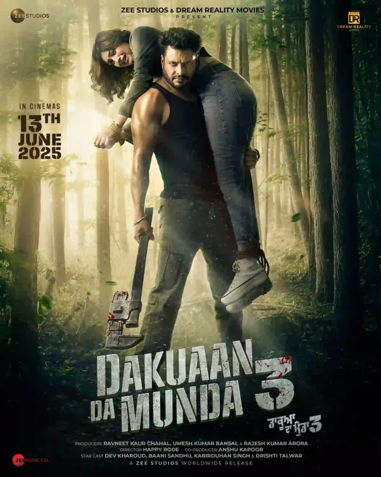 daakuan da munda 3