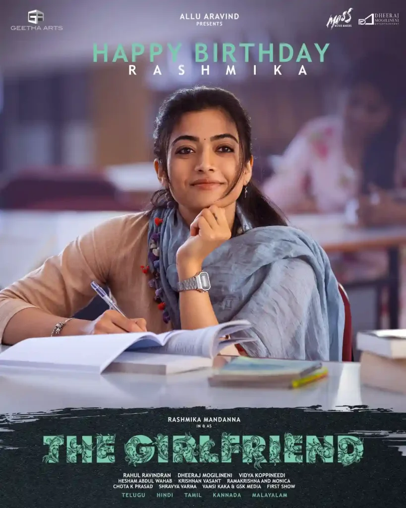the girlfriend imdb
