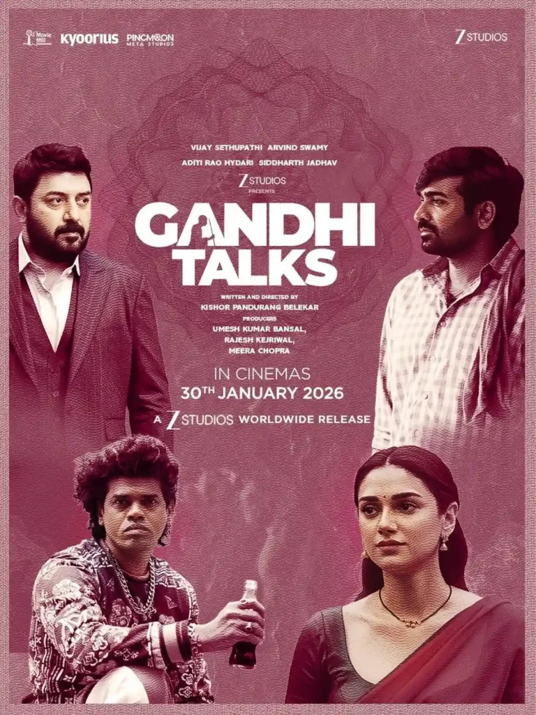 gandhi talks movie poster
