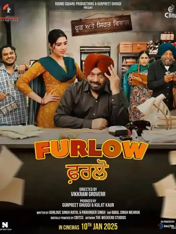 furlow punjabi movie