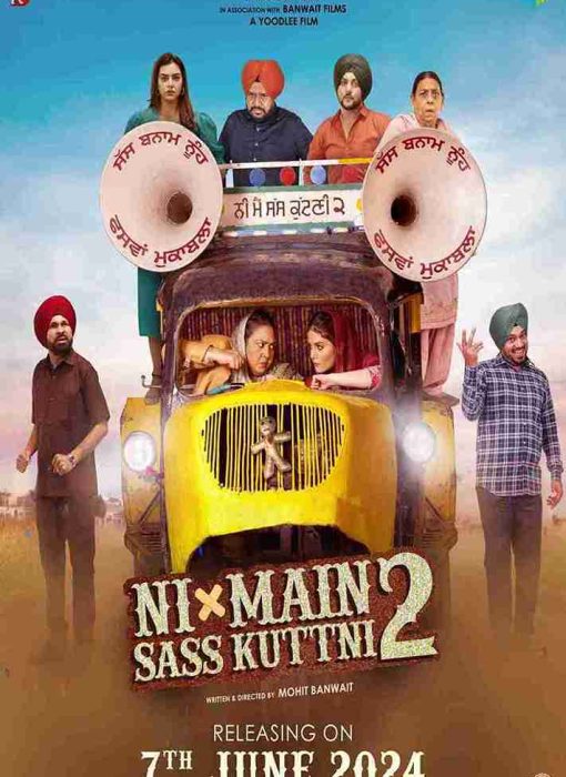 ni main sass kuttni 2 punjabi movie_11zon